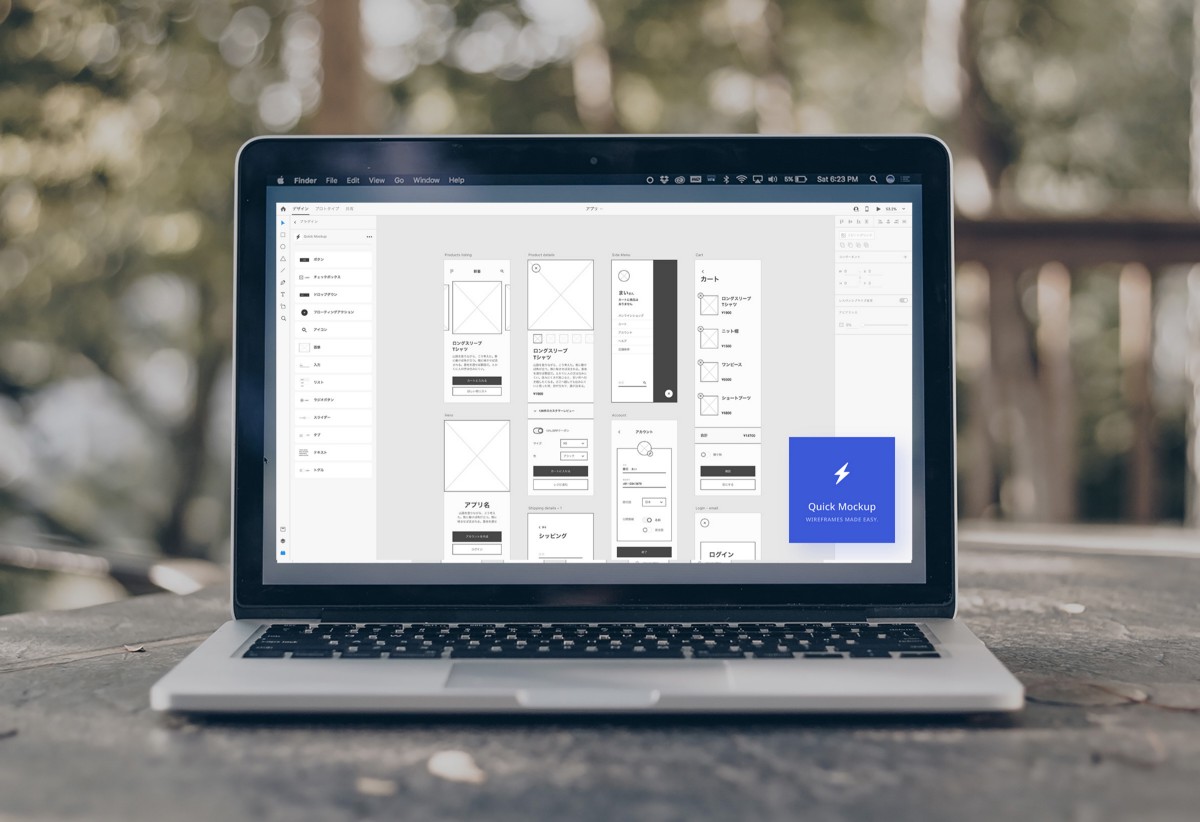 View all · macbook pro white mockup. Quick Mockup Adobe Xd Plugin To Enhance Ux Design In Japan By Lance Shields Medium
